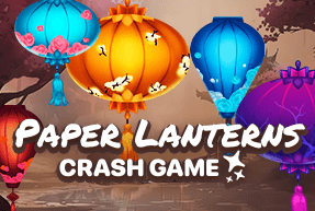 Mascot | Paper Lanterns