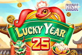 Mascot | Lucky Year 25