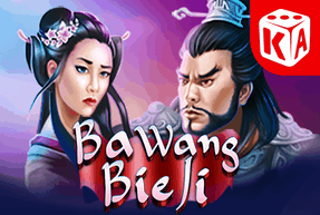KAGaming | Ba Wang Bie Ji Mobile