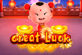 KAGaming | Great Luck Mobile