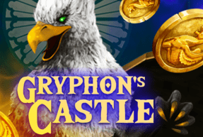 Mascot | Gryphon's Castle