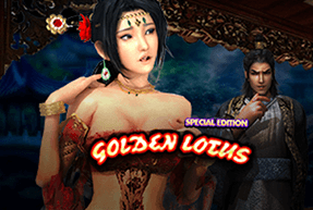 Spadegaming | Golden Lotus SE