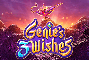 PGSoft | Genie's 3 Wishes