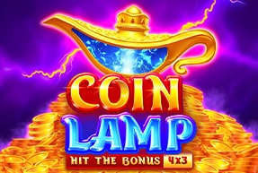 ThreeOaks | Coin Lamp